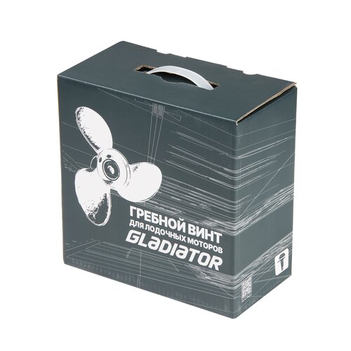 Винт гребной алюминиевый  9.25*9 (18 HP) - Mercury(Tohatsu) 9.9 (247 см.куб.), 15 (294 см.куб.) F15-20